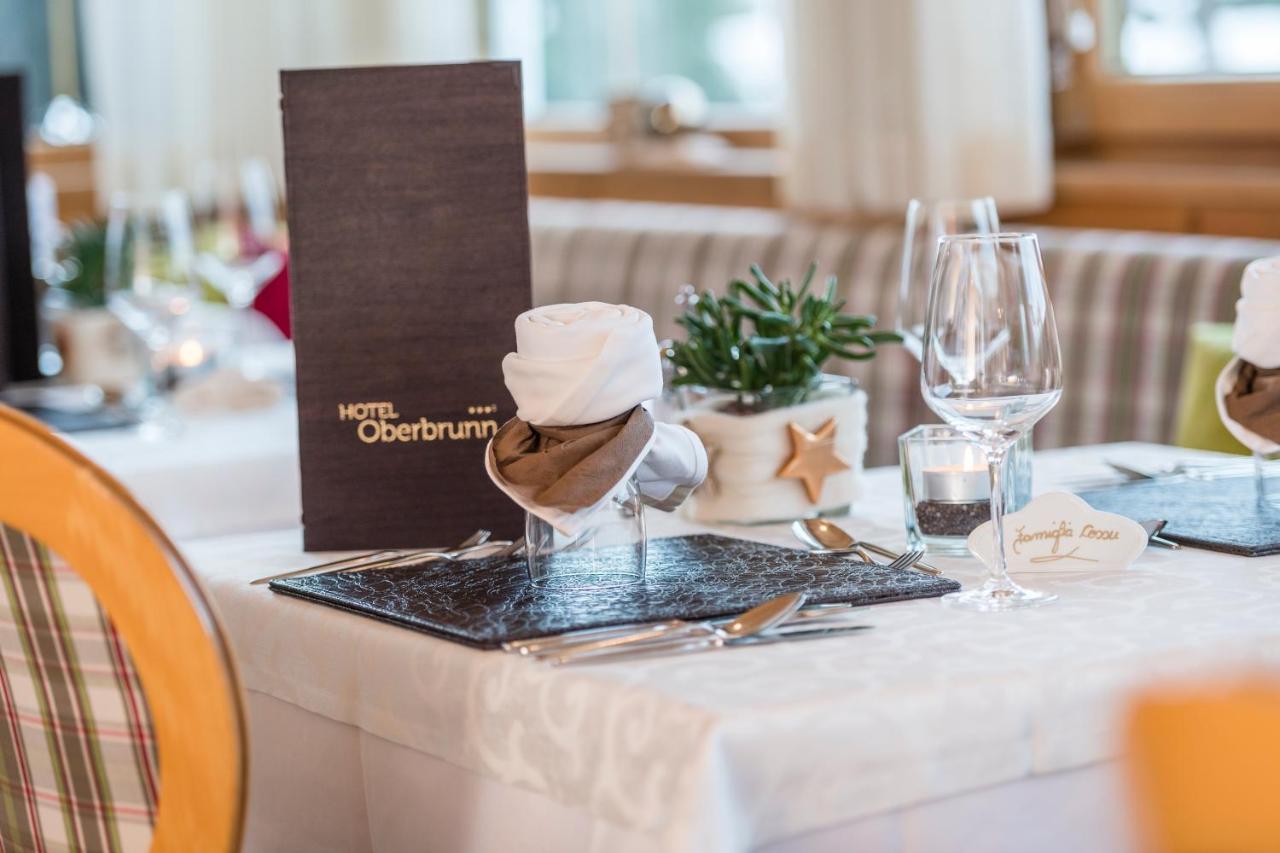 Hotel Oberbrunn Natz-Schabs Ngoại thất bức ảnh